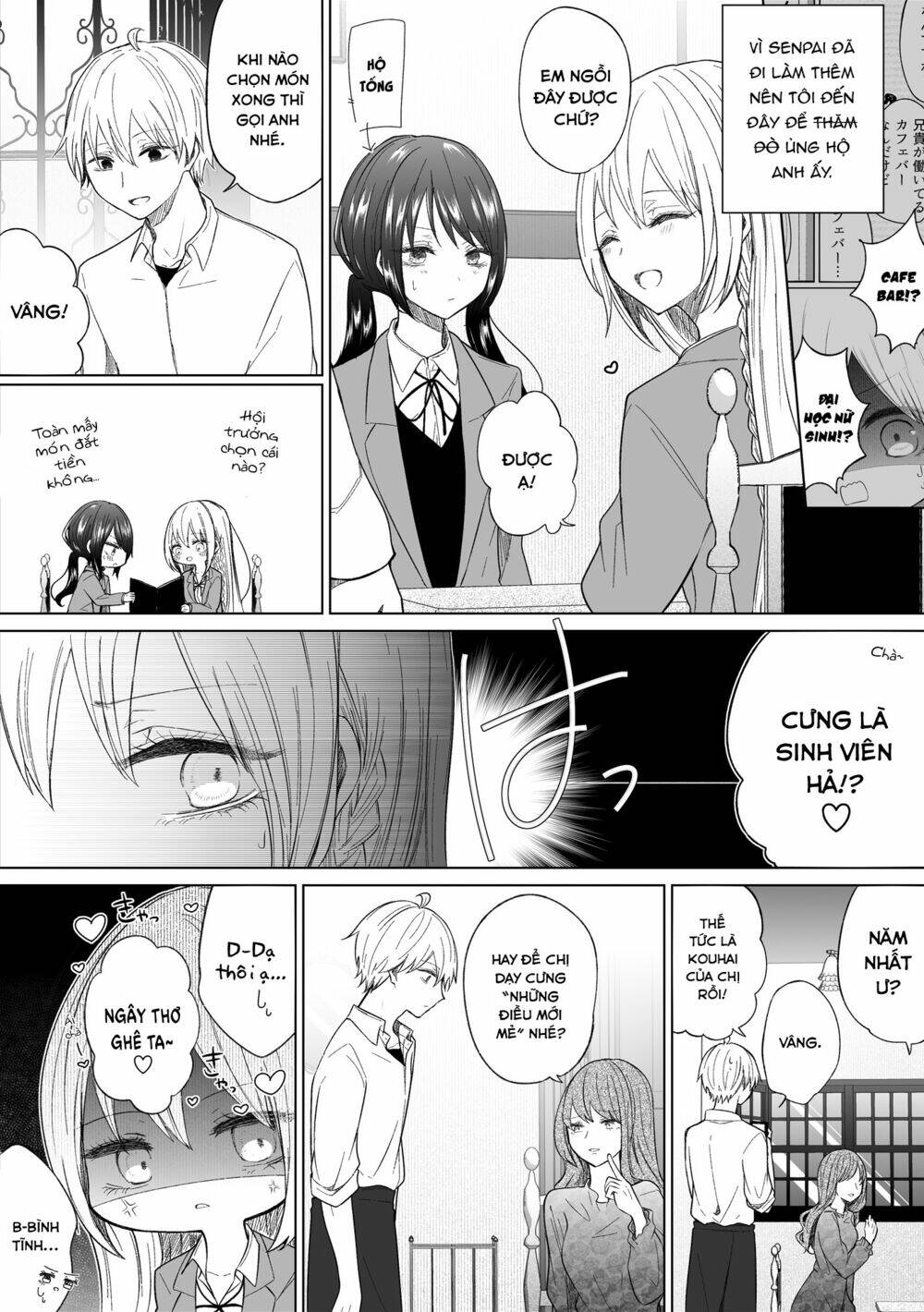 Ichizu De Bitch Na Kouhai Chapter 83 - Trang 2