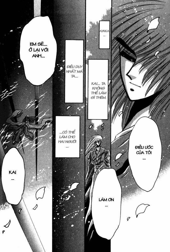 Moryo Kiden Chapter 13 - Trang 2