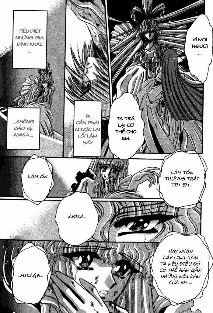 Moryo Kiden Chapter 13 - Trang 2