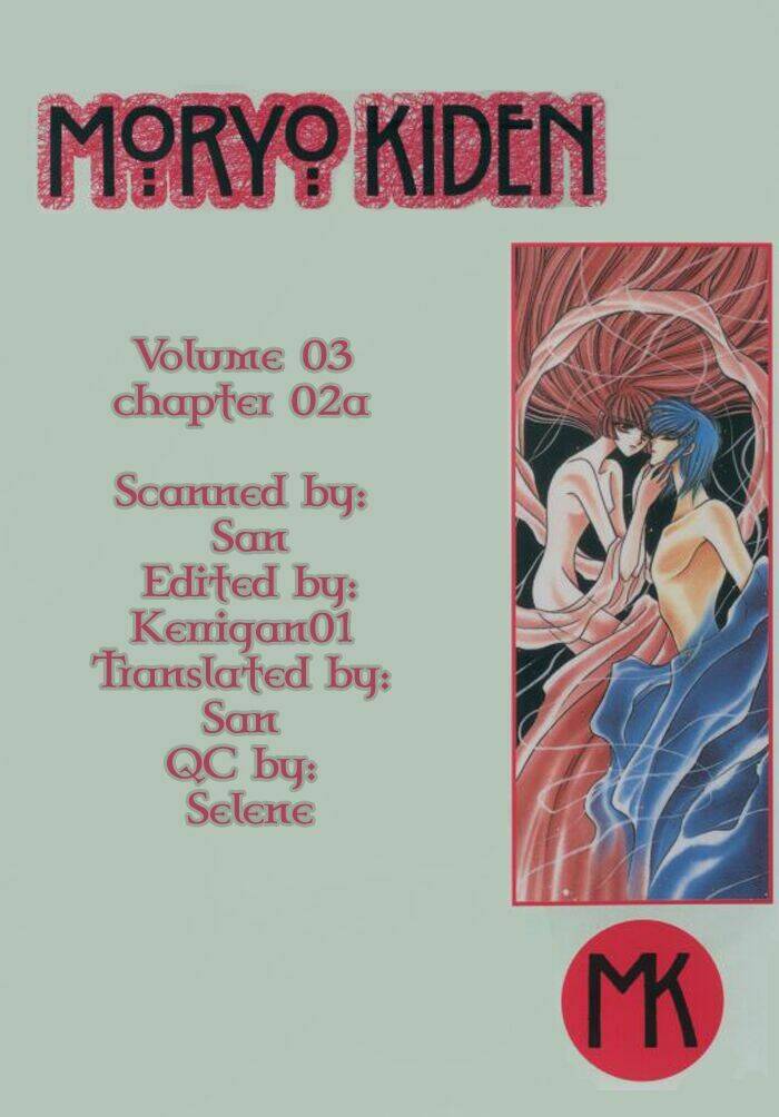 Moryo Kiden Chapter 12 - Trang 2