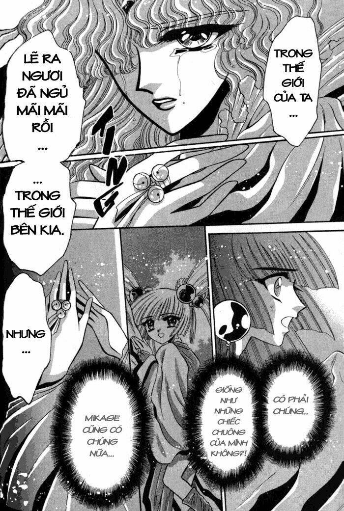 Moryo Kiden Chapter 12 - Trang 2