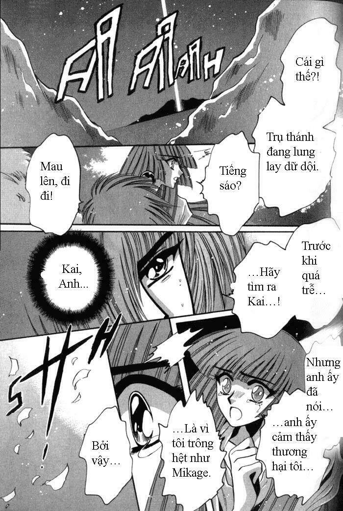 Moryo Kiden Chapter 11 - Trang 2