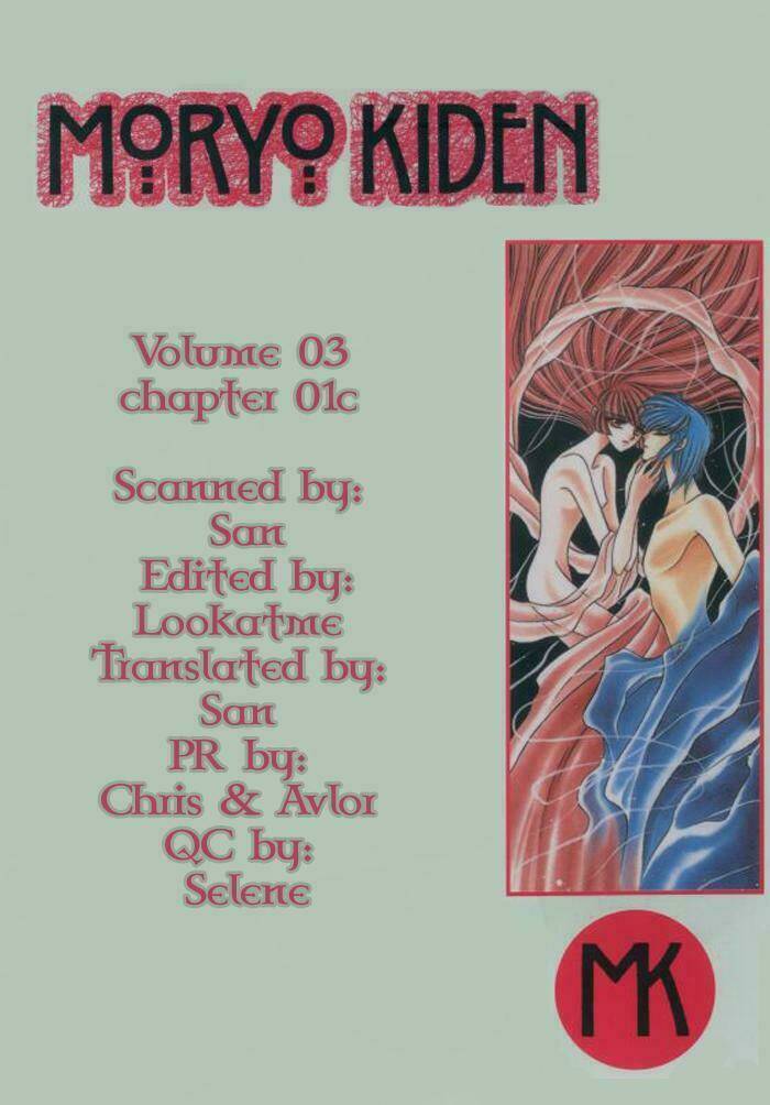 Moryo Kiden Chapter 11 - Trang 2