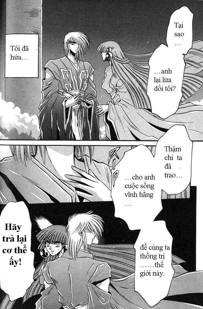 Moryo Kiden Chapter 11 - Trang 2