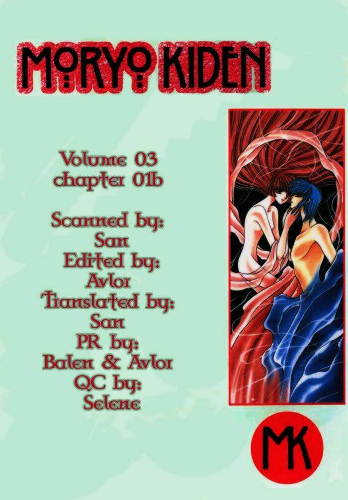 Moryo Kiden Chapter 10 - Trang 2