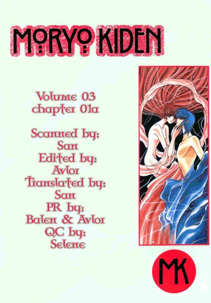 Moryo Kiden Chapter 9 - Trang 2