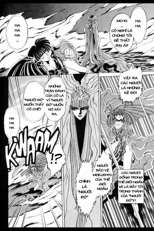 Moryo Kiden Chapter 3 - Trang 2