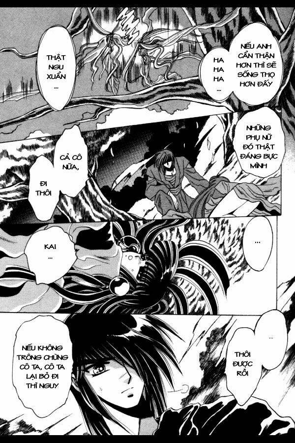 Moryo Kiden Chapter 3 - Trang 2