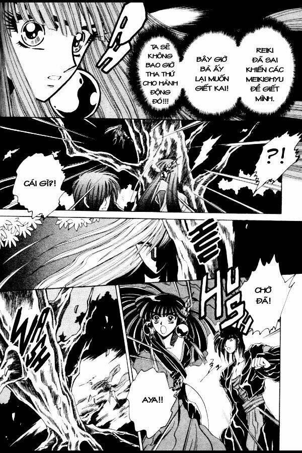 Moryo Kiden Chapter 3 - Trang 2