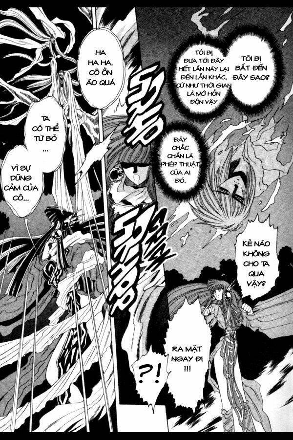 Moryo Kiden Chapter 3 - Trang 2