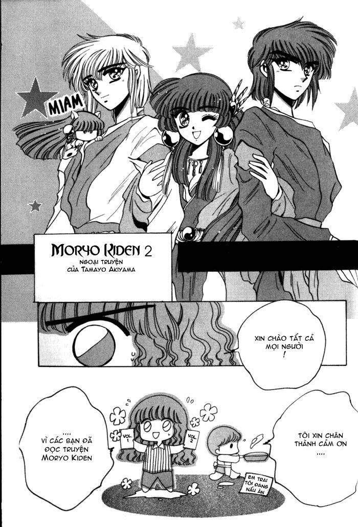 Moryo Kiden Chapter 2 - Trang 2