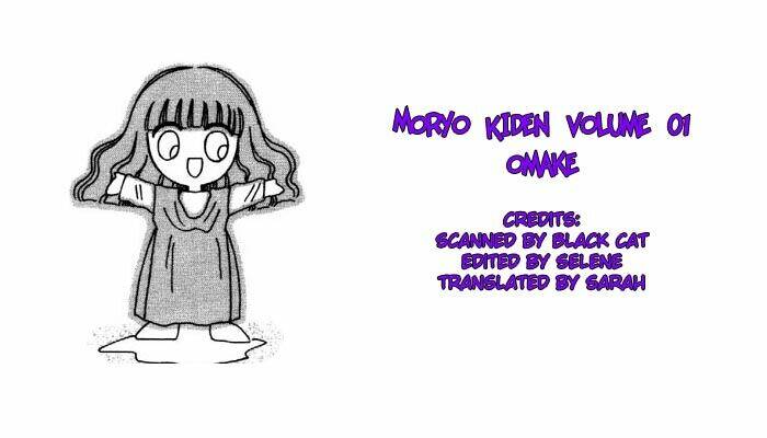 Moryo Kiden Chapter 1 - Trang 2