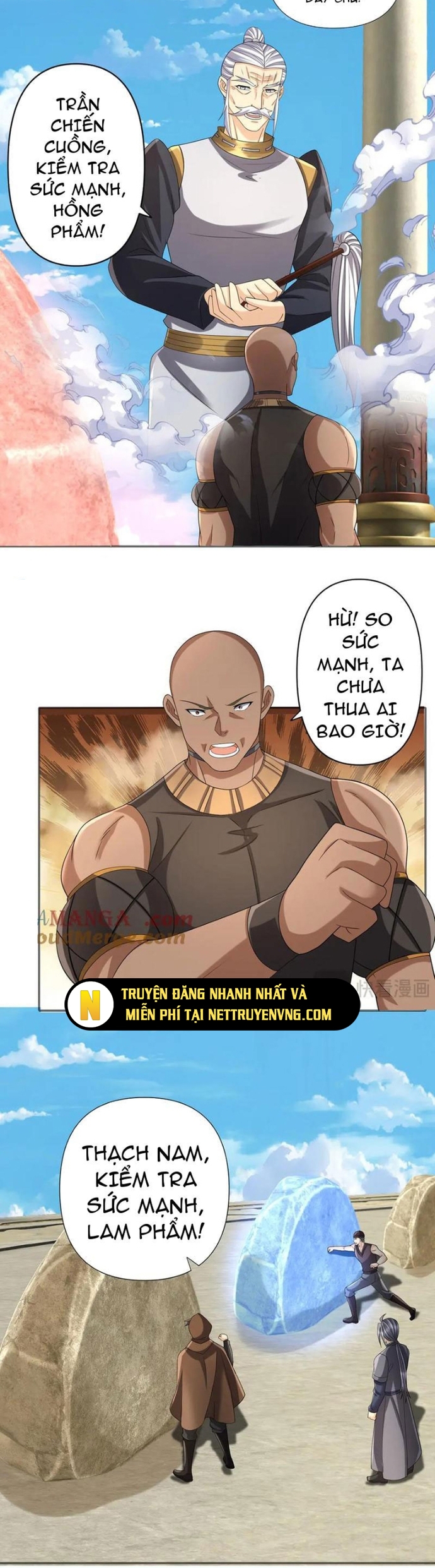 Ta Có Thể Đốn Ngộ Vô Hạn Chapter 241 - Trang 2