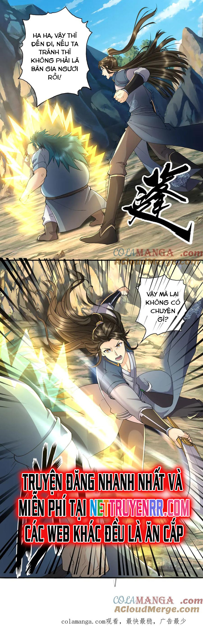 Ta Có Thể Đốn Ngộ Vô Hạn Chapter 227 - Trang 2