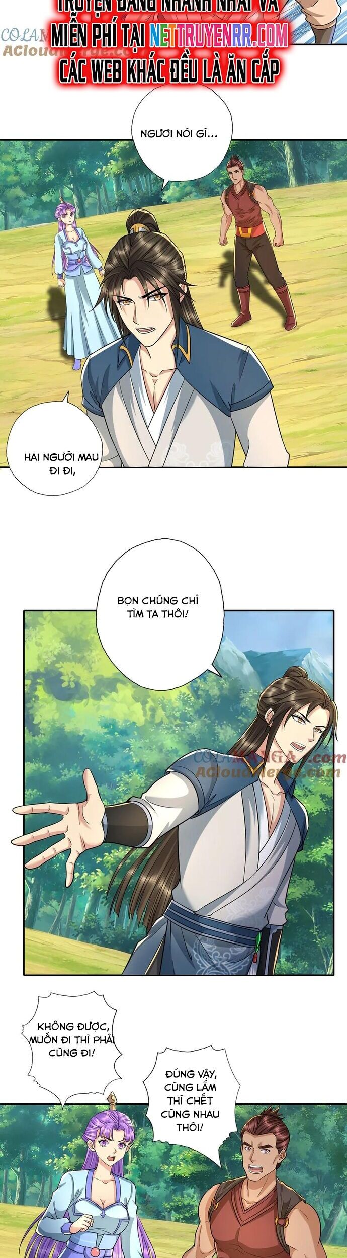 Ta Có Thể Đốn Ngộ Vô Hạn Chapter 225 - Trang 2