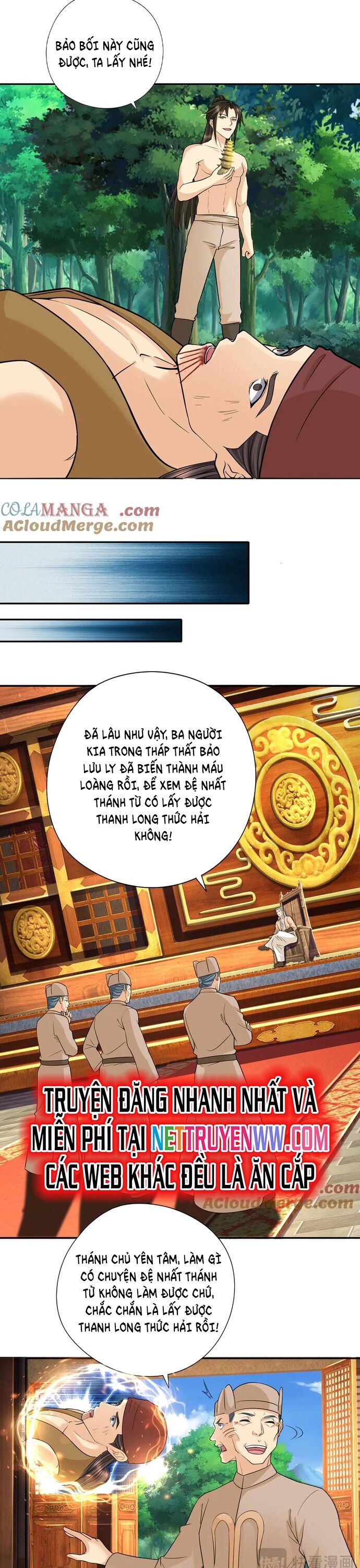 Ta Có Thể Đốn Ngộ Vô Hạn Chapter 224 - Trang 2