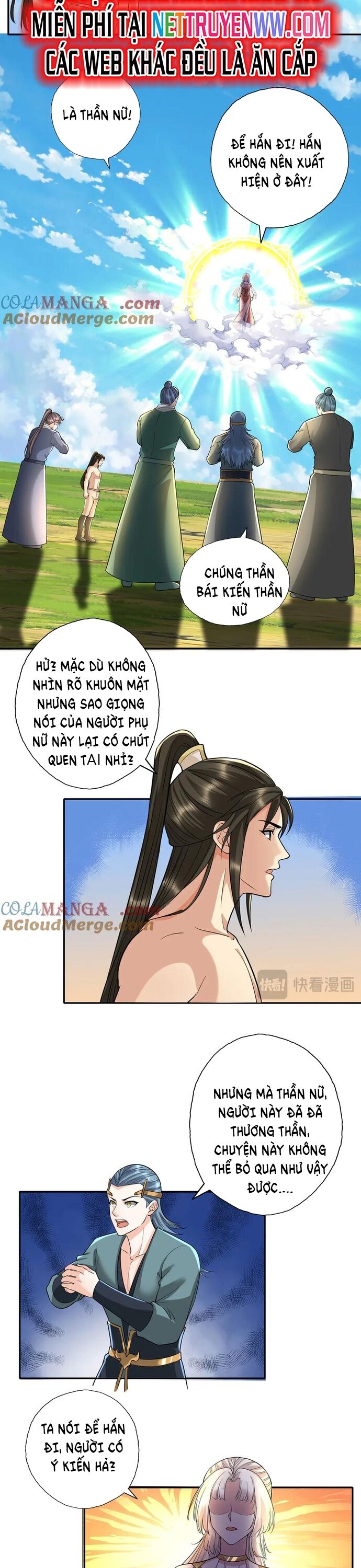 Ta Có Thể Đốn Ngộ Vô Hạn Chapter 224 - Trang 2