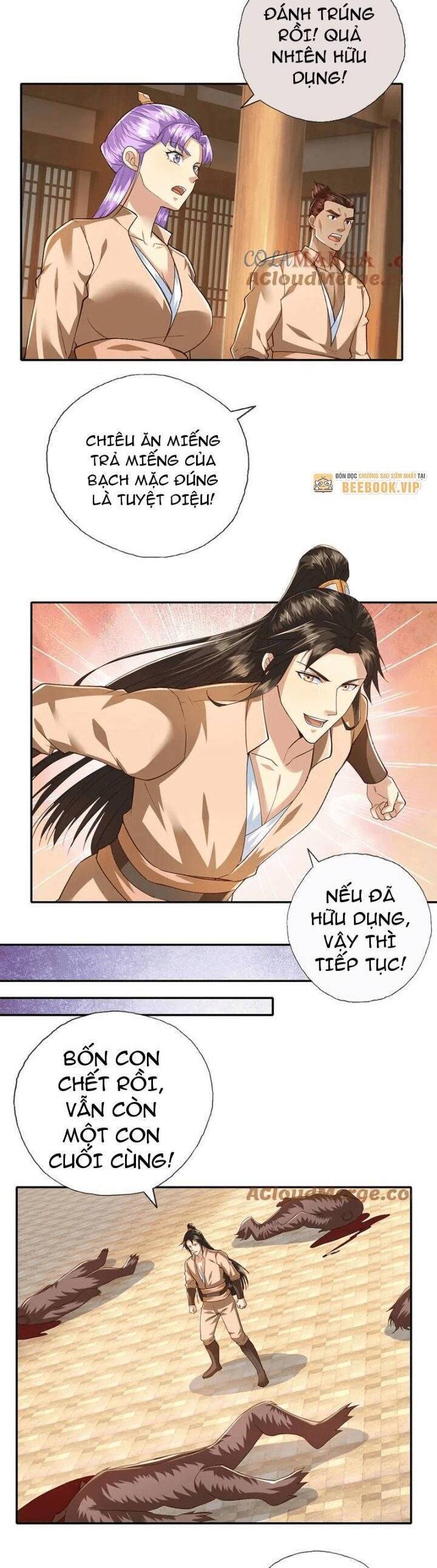 Ta Có Thể Đốn Ngộ Vô Hạn Chapter 218 - Trang 2