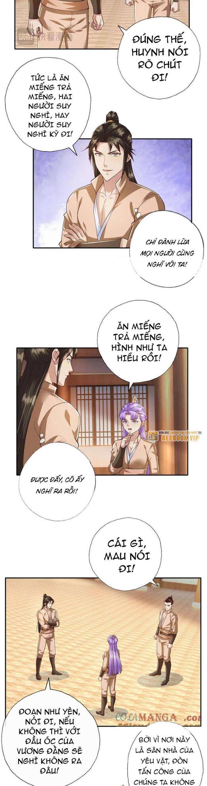 Ta Có Thể Đốn Ngộ Vô Hạn Chapter 218 - Trang 2