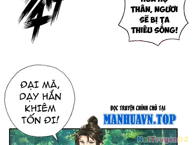 Ta Có Thể Đốn Ngộ Vô Hạn Chapter 216 - Trang 2