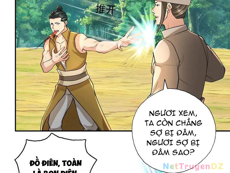 Ta Có Thể Đốn Ngộ Vô Hạn Chapter 216 - Trang 2