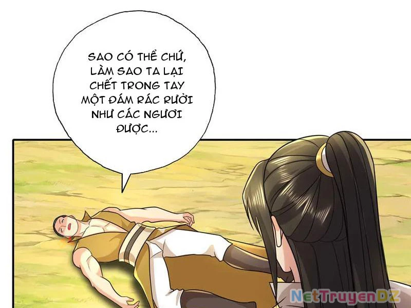 Ta Có Thể Đốn Ngộ Vô Hạn Chapter 216 - Trang 2