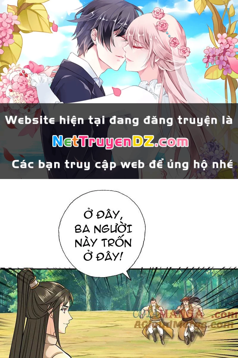 Ta Có Thể Đốn Ngộ Vô Hạn Chapter 216 - Trang 2