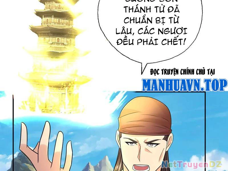 Ta Có Thể Đốn Ngộ Vô Hạn Chapter 216 - Trang 2