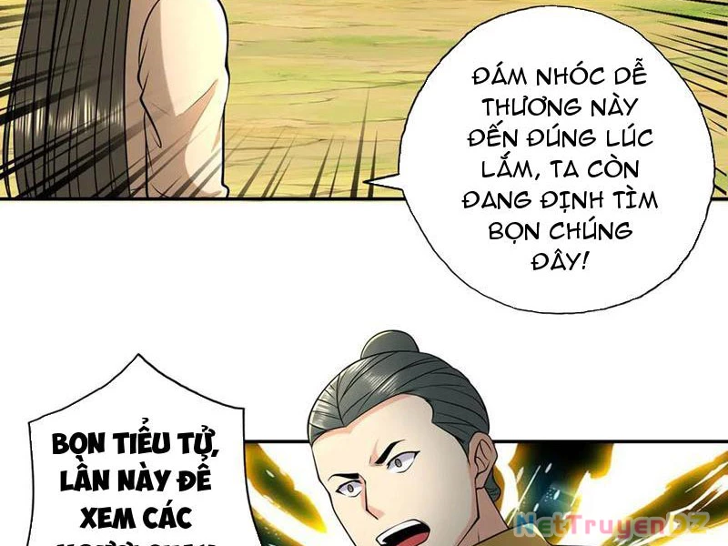 Ta Có Thể Đốn Ngộ Vô Hạn Chapter 216 - Trang 2