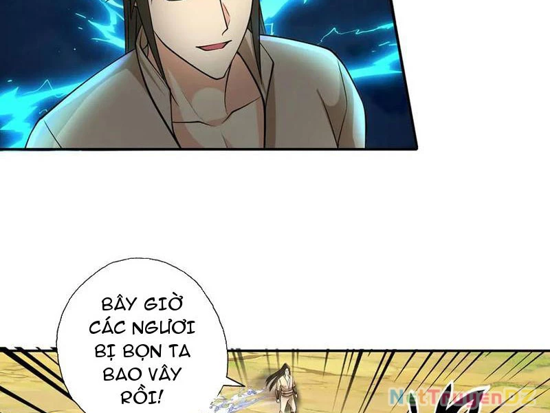 Ta Có Thể Đốn Ngộ Vô Hạn Chapter 216 - Trang 2