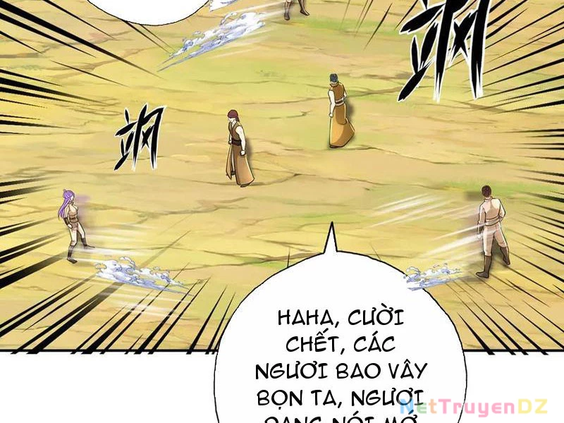 Ta Có Thể Đốn Ngộ Vô Hạn Chapter 216 - Trang 2