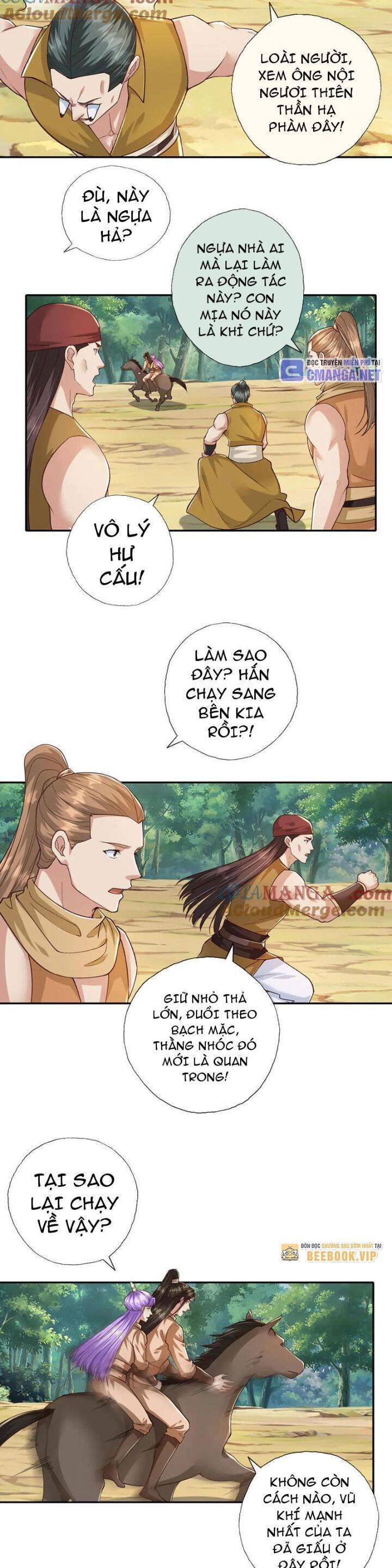 Ta Có Thể Đốn Ngộ Vô Hạn Chapter 214 - Trang 2