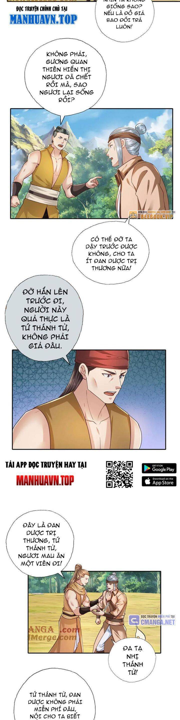 Ta Có Thể Đốn Ngộ Vô Hạn Chapter 214 - Trang 2