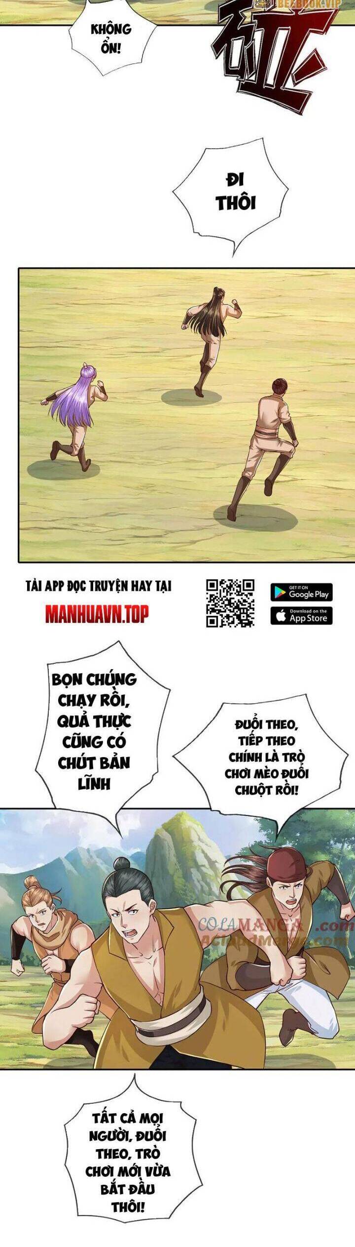 Ta Có Thể Đốn Ngộ Vô Hạn Chapter 213 - Trang 2