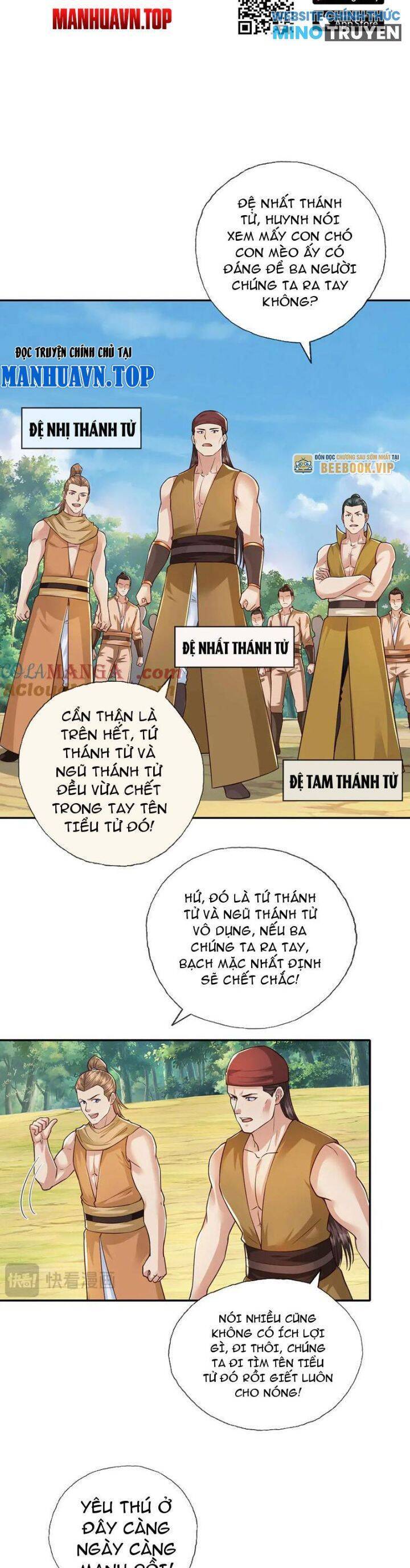 Ta Có Thể Đốn Ngộ Vô Hạn Chapter 213 - Trang 2