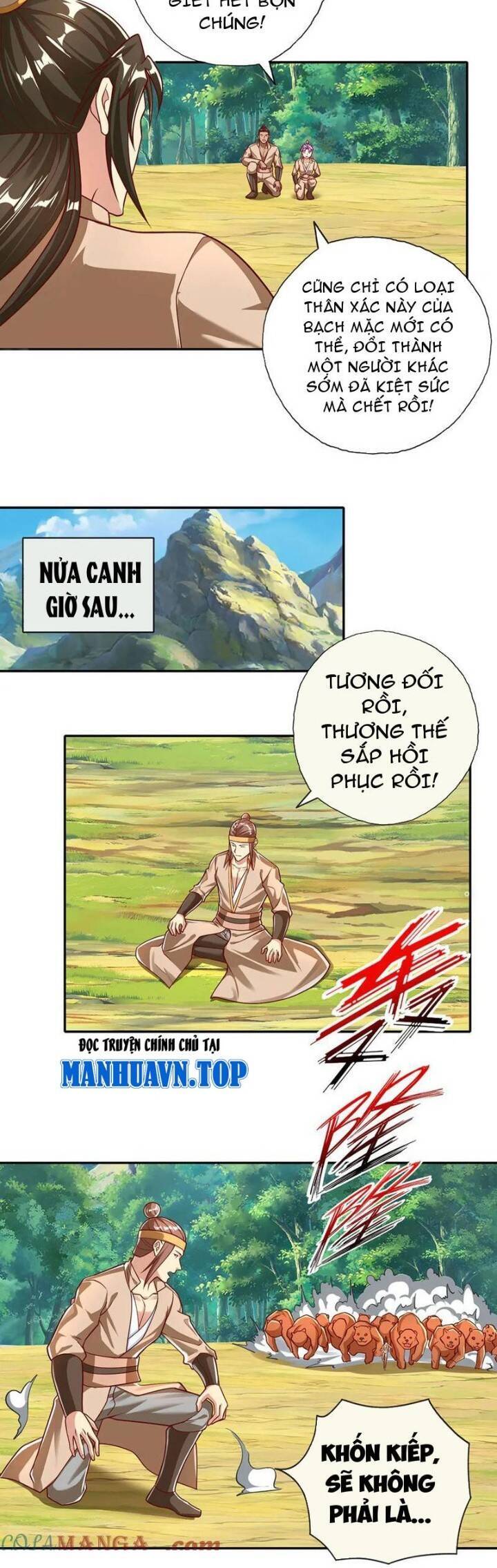 Ta Có Thể Đốn Ngộ Vô Hạn Chapter 211 - Trang 2