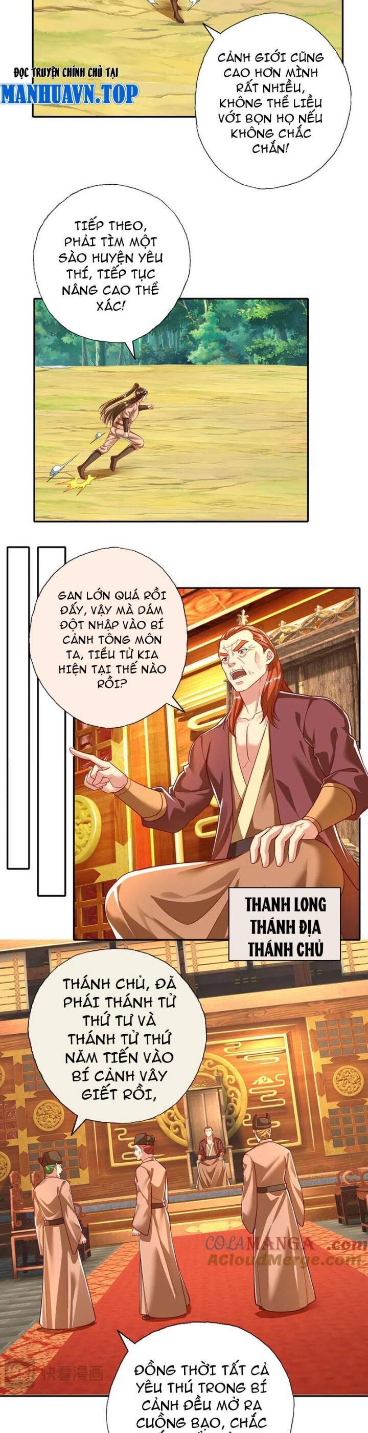 Ta Có Thể Đốn Ngộ Vô Hạn Chapter 209 - Trang 2