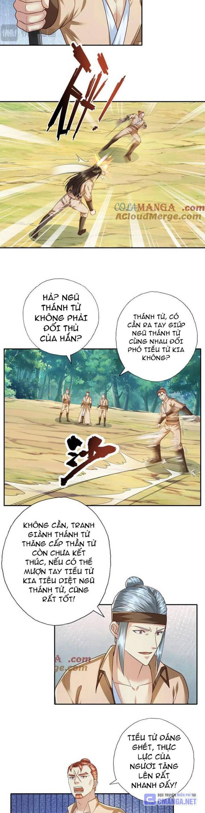 Ta Có Thể Đốn Ngộ Vô Hạn Chapter 208 - Trang 2