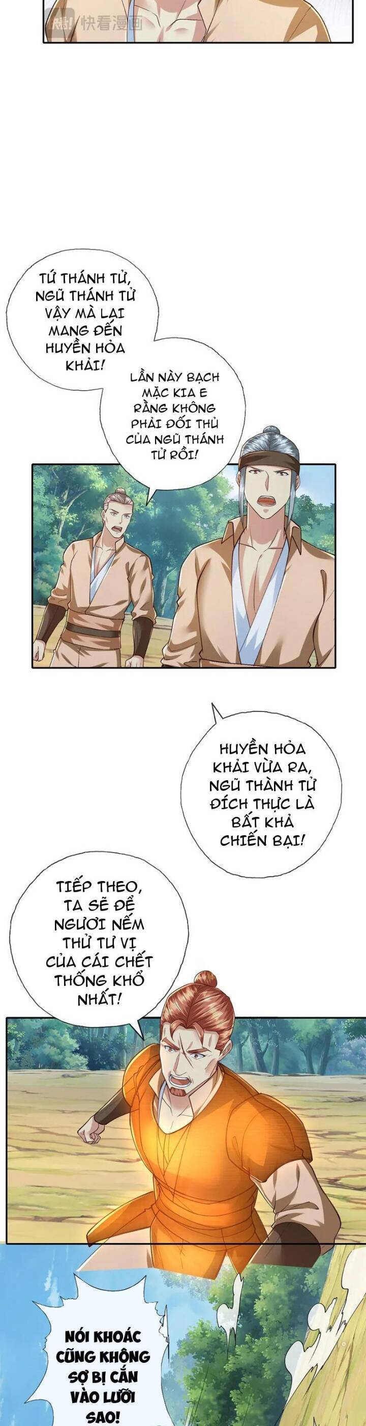 Ta Có Thể Đốn Ngộ Vô Hạn Chapter 208 - Trang 2