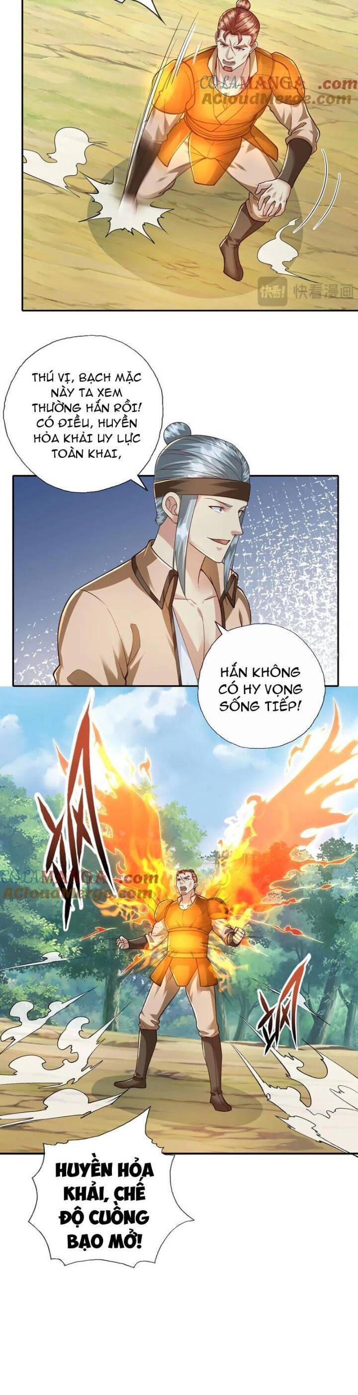 Ta Có Thể Đốn Ngộ Vô Hạn Chapter 208 - Trang 2