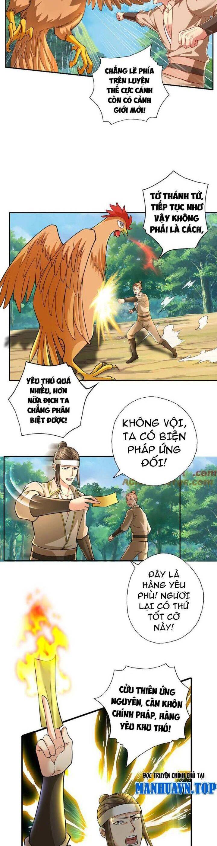 Ta Có Thể Đốn Ngộ Vô Hạn Chapter 206 - Trang 2