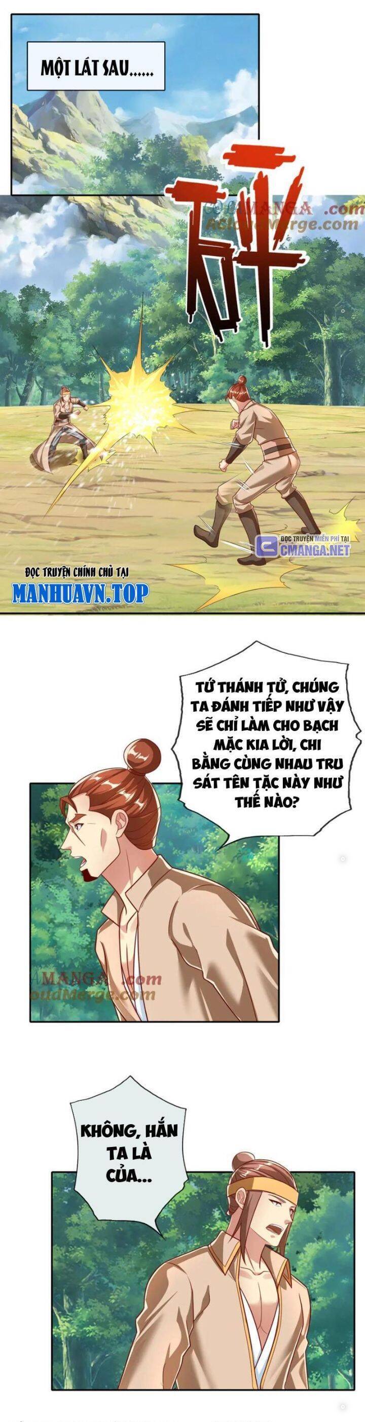 Ta Có Thể Đốn Ngộ Vô Hạn Chapter 205 - Trang 2