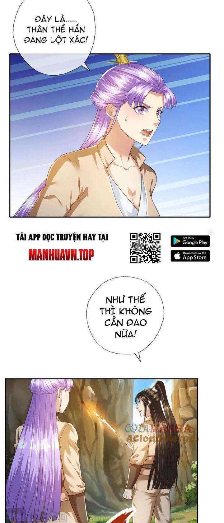 Ta Có Thể Đốn Ngộ Vô Hạn Chapter 199 - Trang 2