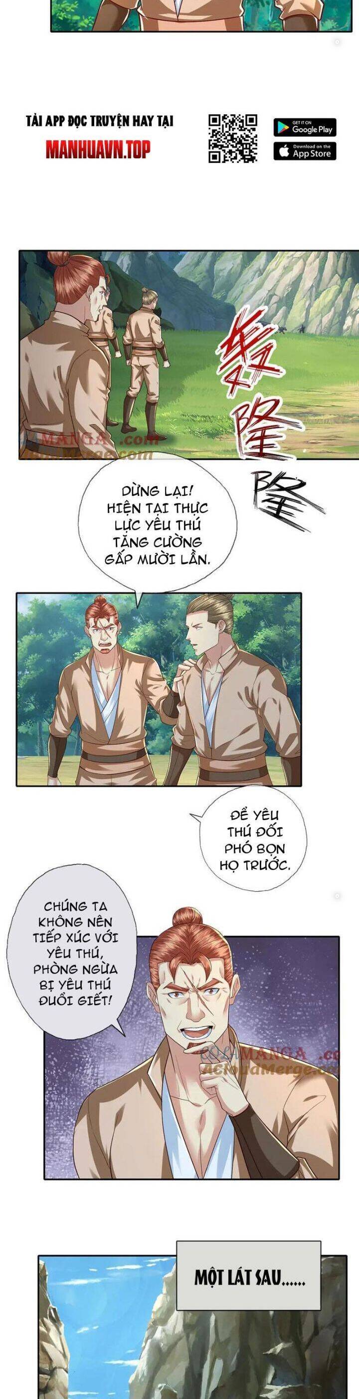 Ta Có Thể Đốn Ngộ Vô Hạn Chapter 199 - Trang 2