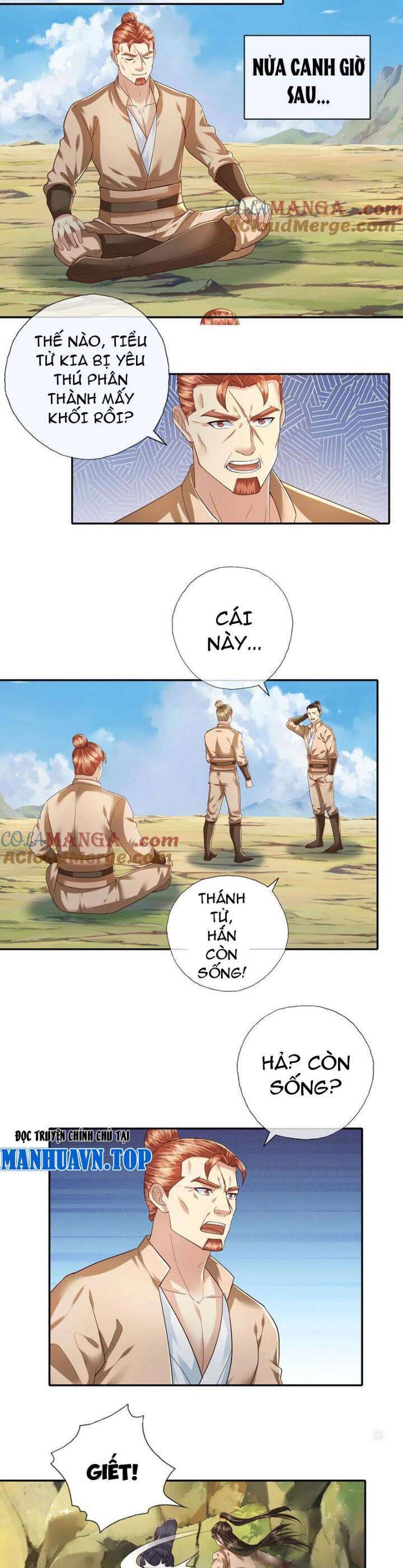 Ta Có Thể Đốn Ngộ Vô Hạn Chapter 199 - Trang 2