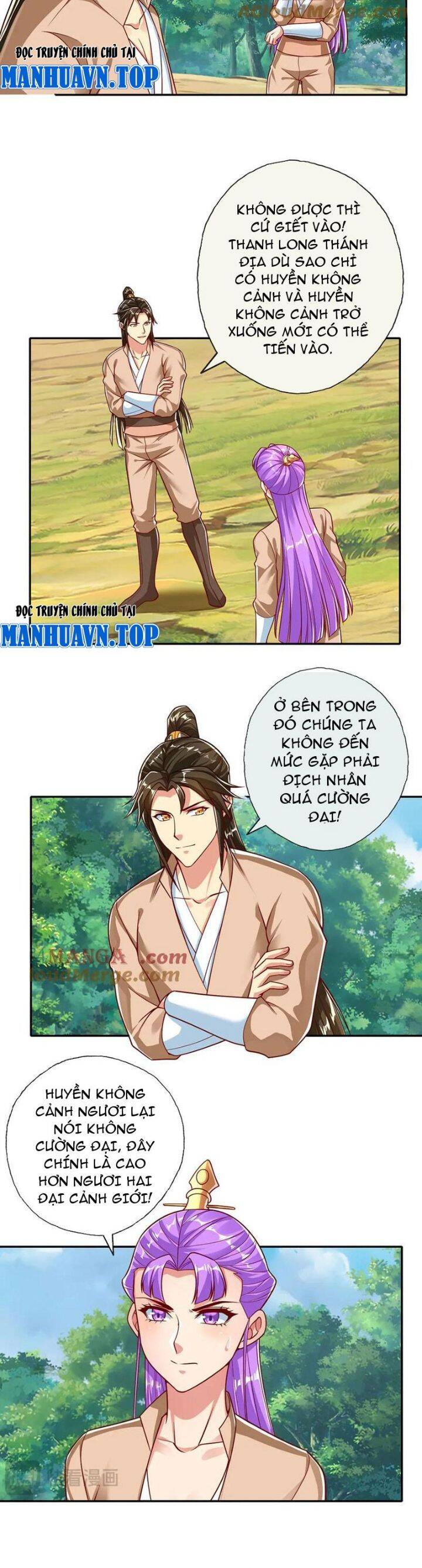 Ta Có Thể Đốn Ngộ Vô Hạn Chapter 192 - Trang 2