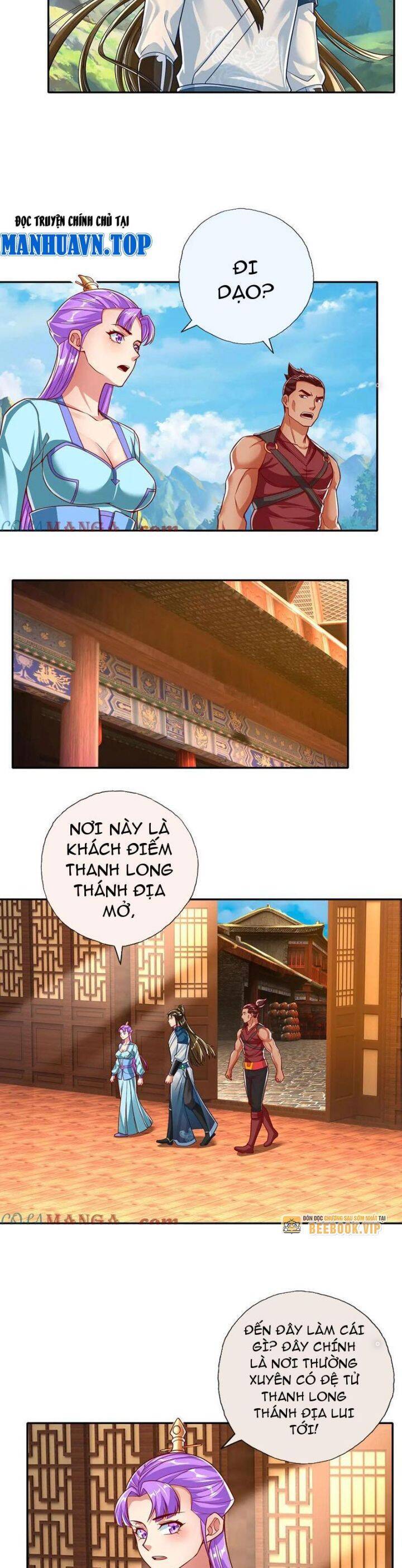 Ta Có Thể Đốn Ngộ Vô Hạn Chapter 191 - Trang 2