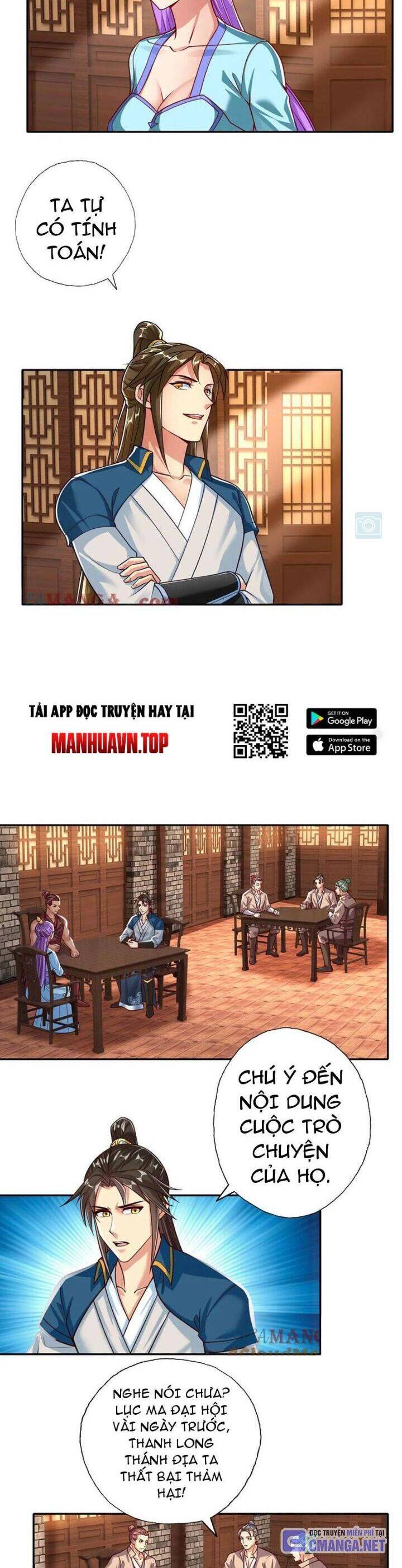 Ta Có Thể Đốn Ngộ Vô Hạn Chapter 191 - Trang 2