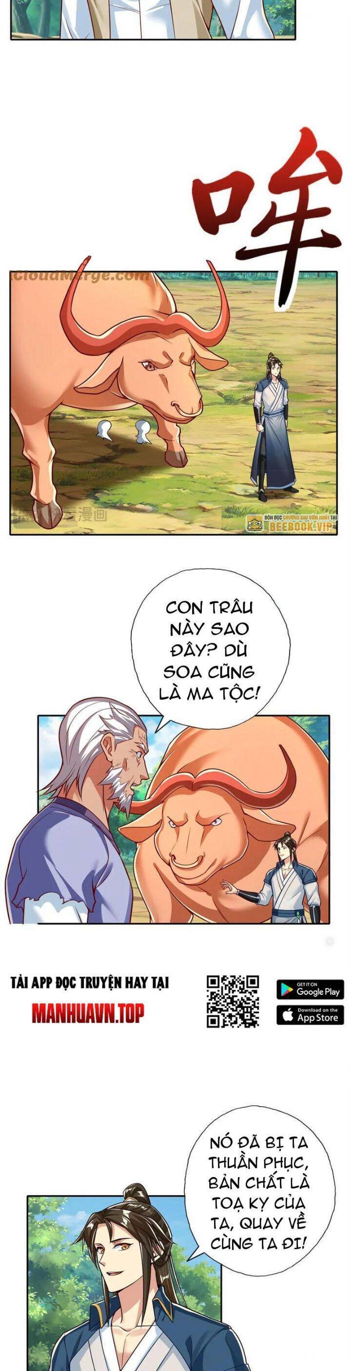 Ta Có Thể Đốn Ngộ Vô Hạn Chapter 188 - Trang 2