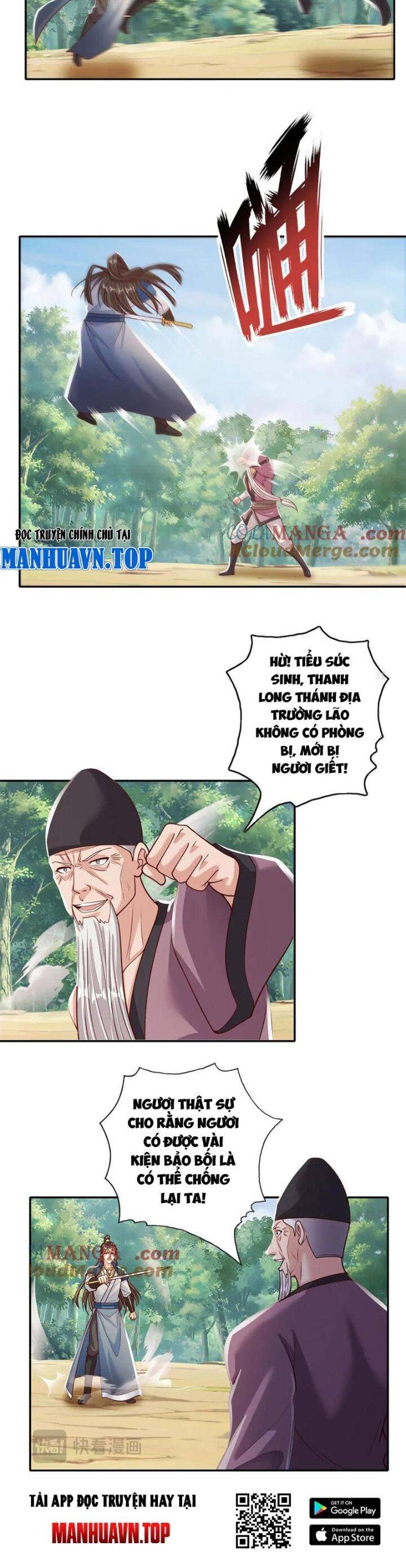 Ta Có Thể Đốn Ngộ Vô Hạn Chapter 186 - Trang 2